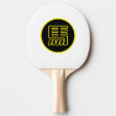 Recherche de chinois raquettes ping pong Porcelaine