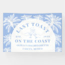 Search for beach banners Coastal