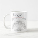 Search for chinese zodiac dragon mugs Chinese new year