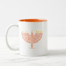 Search for hanukka mugs Illustration