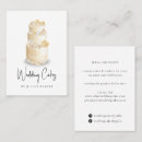 Search for wedding cake business cards Patisserie