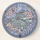 Search for osaka prefecture Japan
