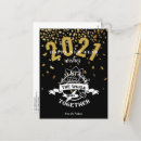 Search for covid new years cards 2021