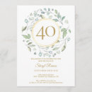 Recherche de guirlande de laurier invitations Aquarelle