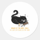Search for beware stickers Horror