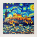Search for athens puzzles Acropolis