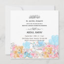 Search for flower square birth announcement cards Blue