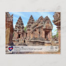 Recherche de cambodia cartes postales Angkor