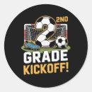 Search for kids fitness stickers Field