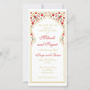 Search for mehndi wedding invitations Islamic