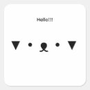 Search for doggy stickers Kawaii