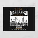 Recherche de vintage marrakech cartes postales Voyage