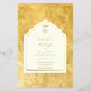 Recherche de brochure invitations Classe