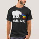 Search for lesbian mom tshirts Love is love