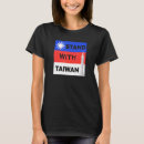 Search for i love taiwan tshirts Pride