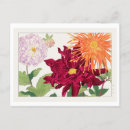 Recherche de dahlia rouge cartes postales Vintage