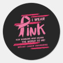 Search for for a cause stickers Breast cancer awareness
