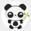 Search for panda baby shower stickers Kawaii