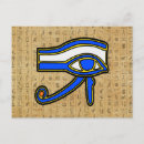 Search for hieroglyphics postcards Ancient egypt