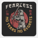 Search for fearless stickers Sword