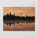 Recherche de siem reap cartes postales Temple