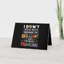 Search for acceptance cards Month