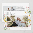 Search for landscape cards 2 photo