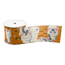 Recherche de chaton rubans Animaux domestiques