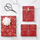 Search for xo wrapping paper Red
