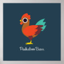 Search for rooster painting posters Sunrise