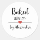 Search for s name stickers Script