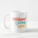 Search for life of the party mugs Proud dad