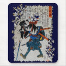 Search for japanese samurai mousepads Ronin