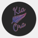 Search for ora stickers Maori culture