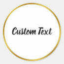 Search for black and white gold stickers Script
