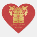 Search for double heart wedding stickers Red