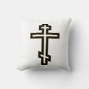 Recherche de orthodoxe coussins Religion