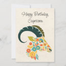 Search for capricorn birthday cards Horoscope