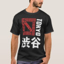 Search for shibuya tshirts Souvenir