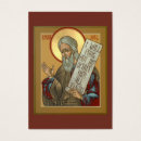 Recherche de prophétie Catholique