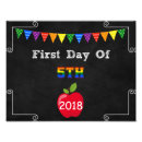 Search for first day of school sign posters Grade