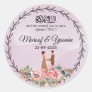 Search for islamic wedding stickers Nikah
