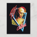 Search for wonder woman invitations Retrowave