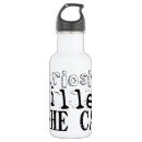 Search for train water bottles School