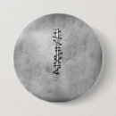Search for alternative buttons Punk rock