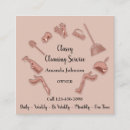 Recherche de houx cartes visite Maison