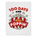 Search for of popcorn posters Teacher