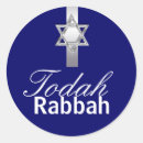 Search for thank you bar mitzvah stickers Thanks