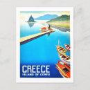 Search for greece postcards Corfu
