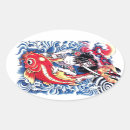 Search for koi carp stickers Fish